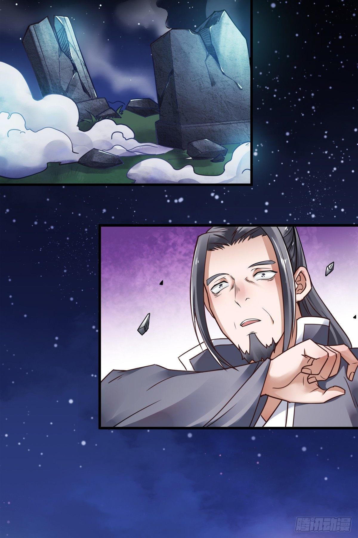 Page 26 of Chapter 1