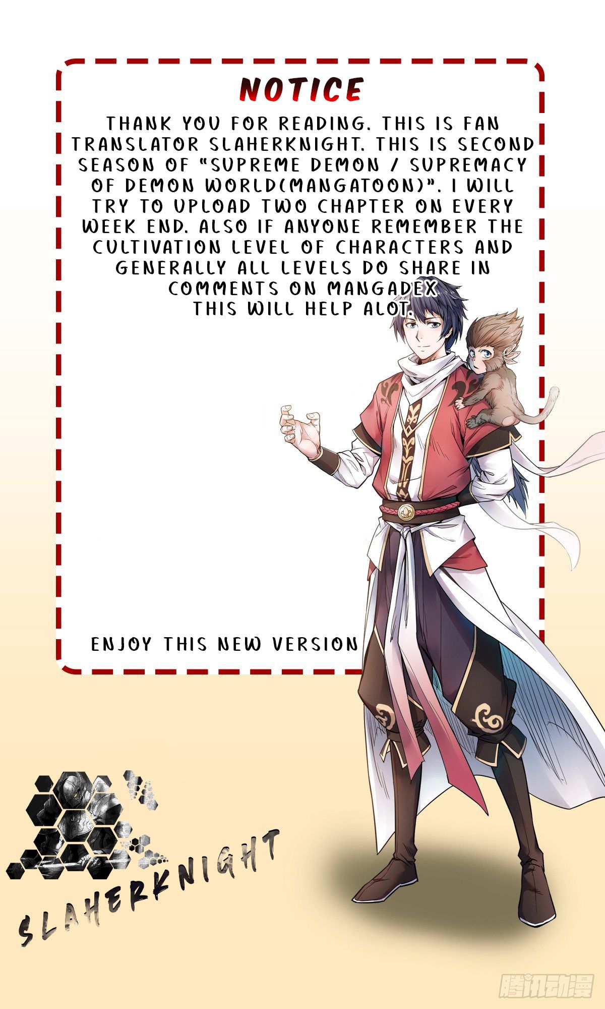 Page 46 of Chapter 1