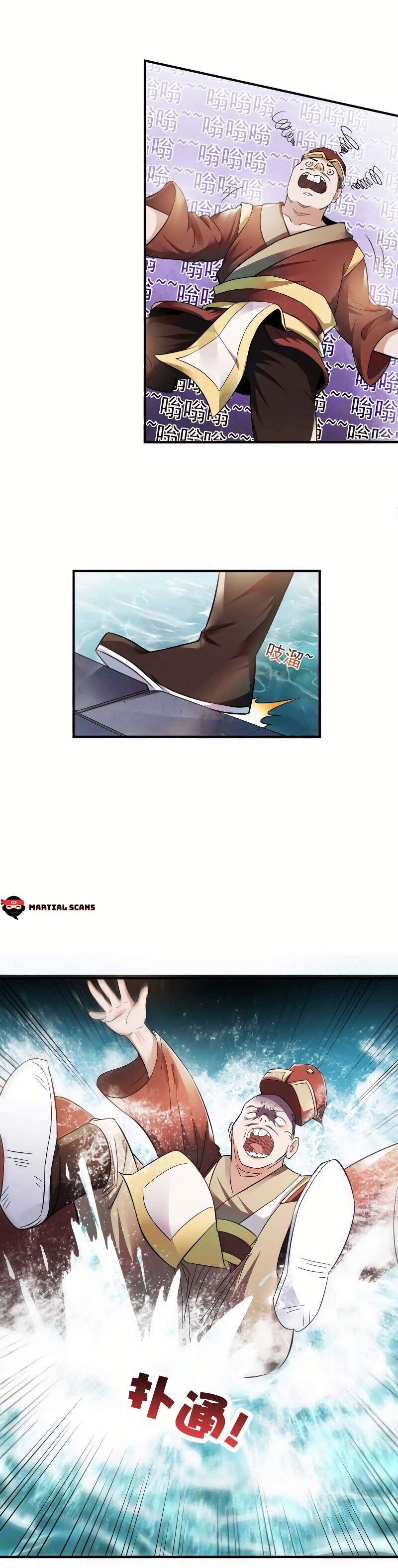 Page 12 of Chapter 11