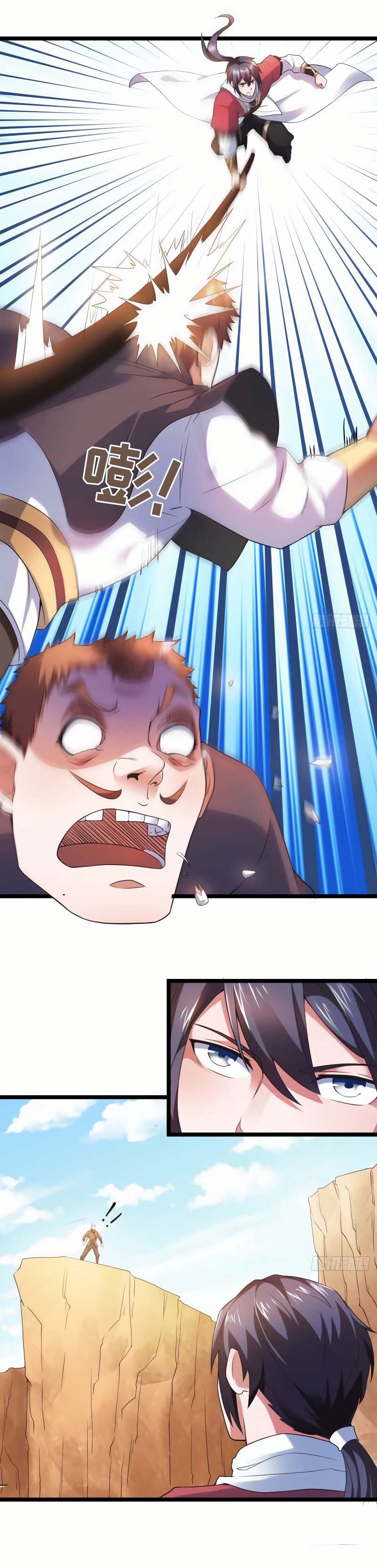 Page 13 of Chapter 13