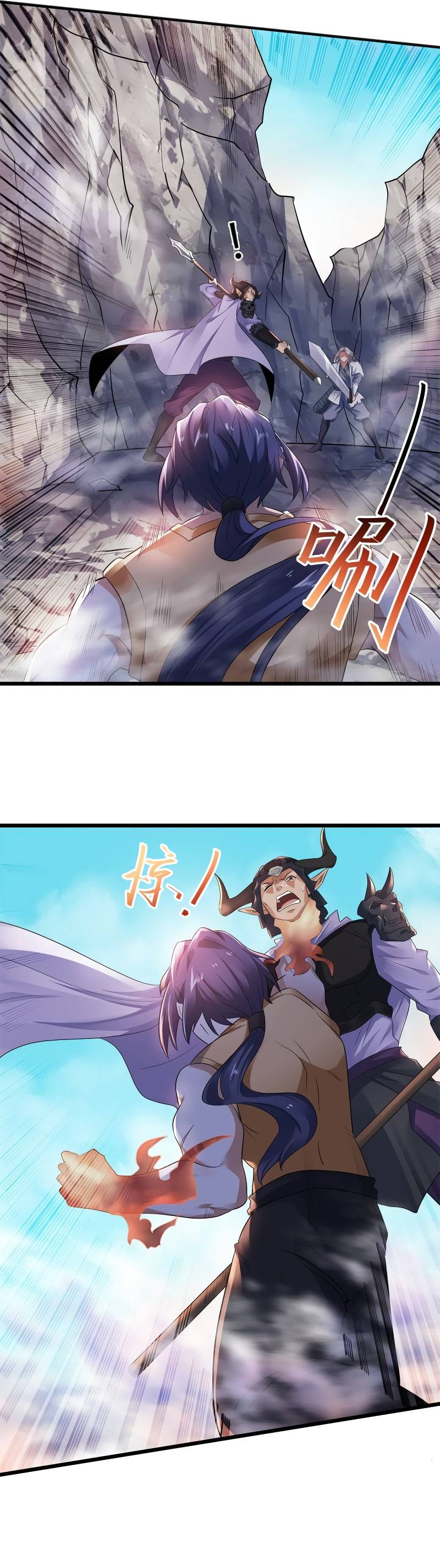 Page 3 of Chapter 28