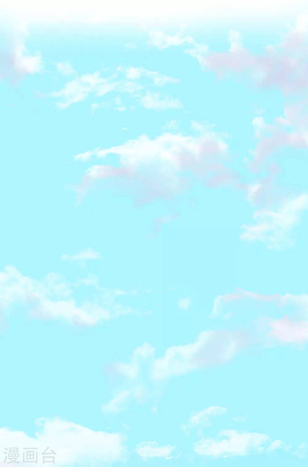 Page 4 of Chapter 30