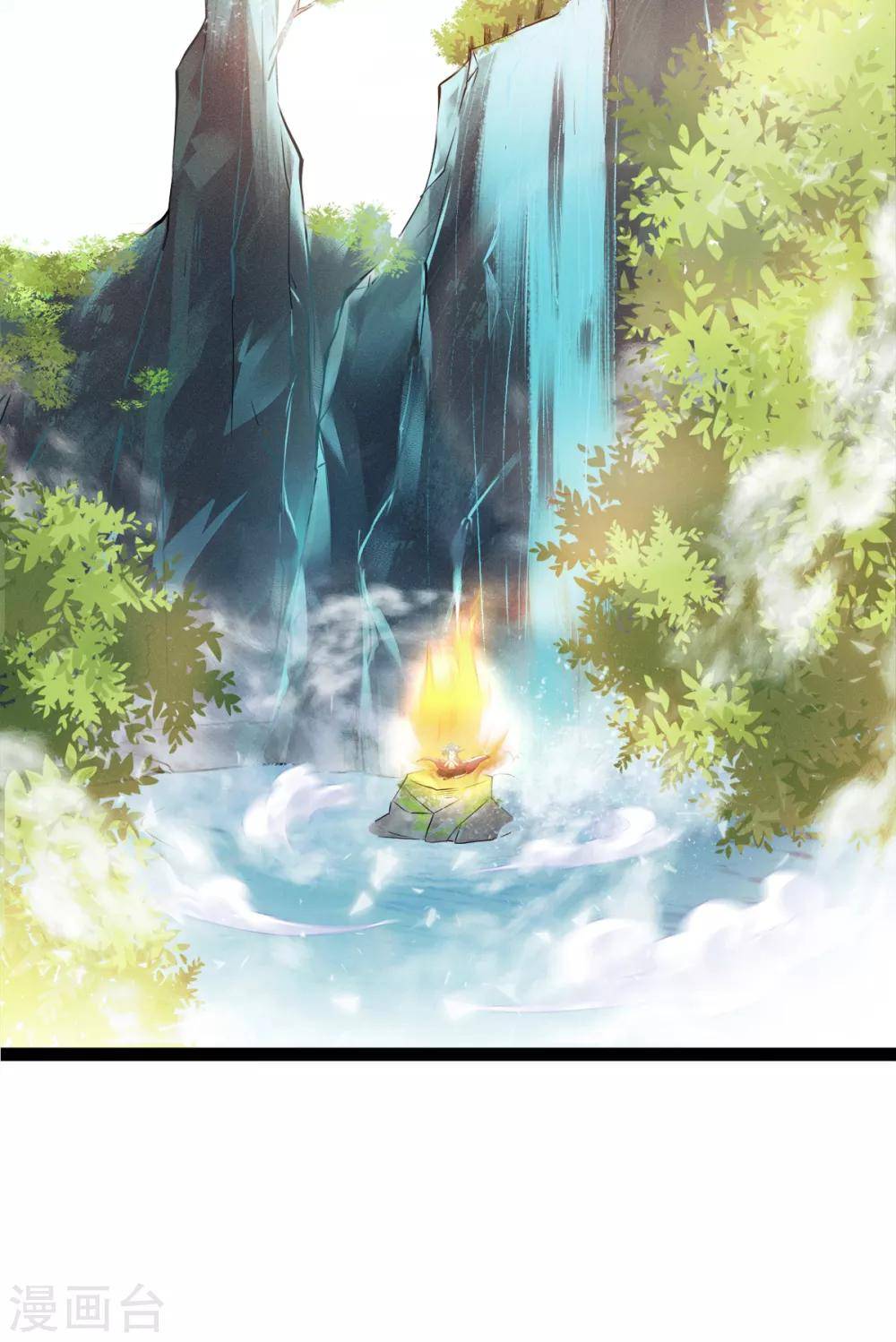 Page 6 of Chapter 30