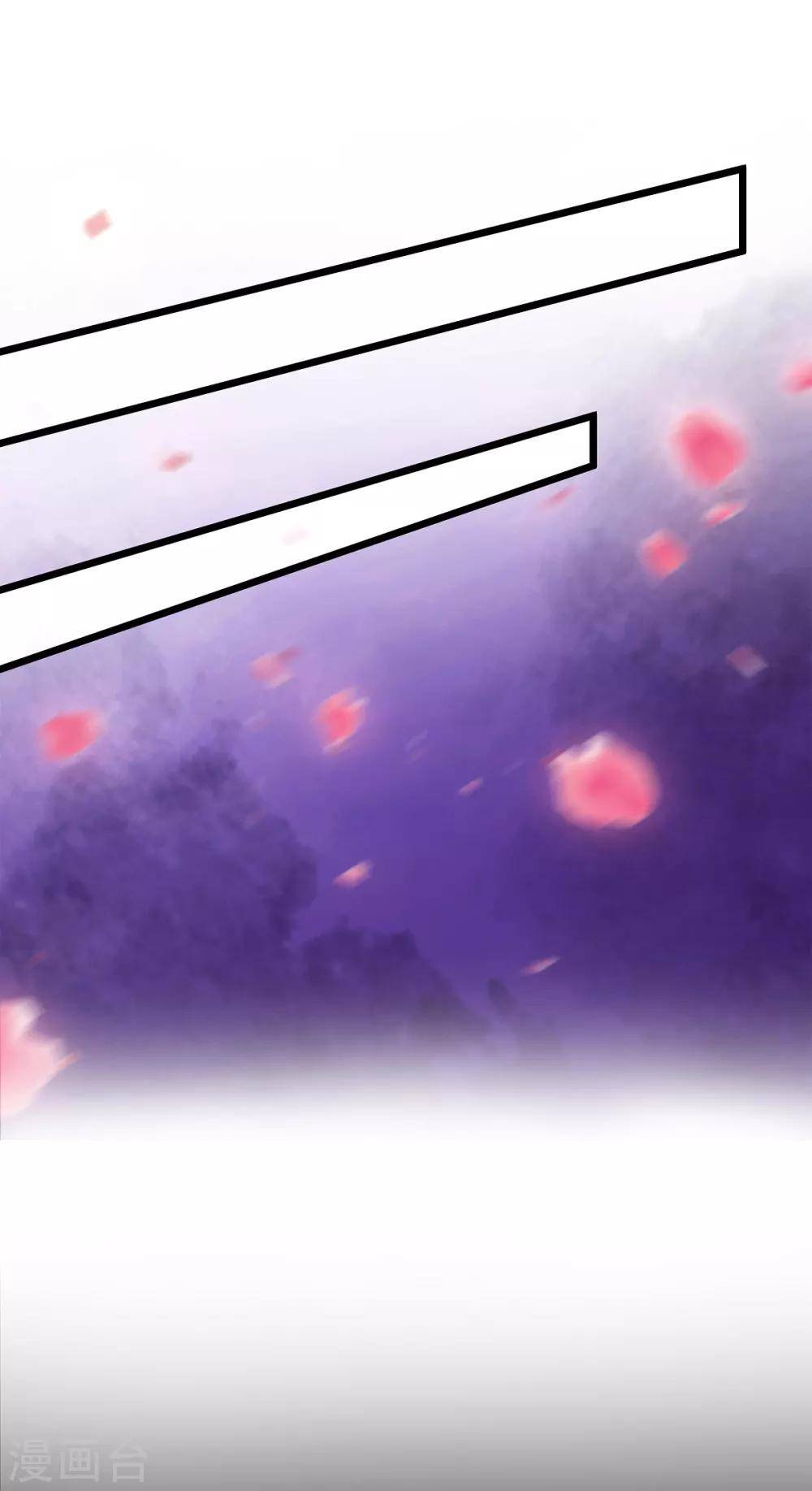 Page 13 of Chapter 30