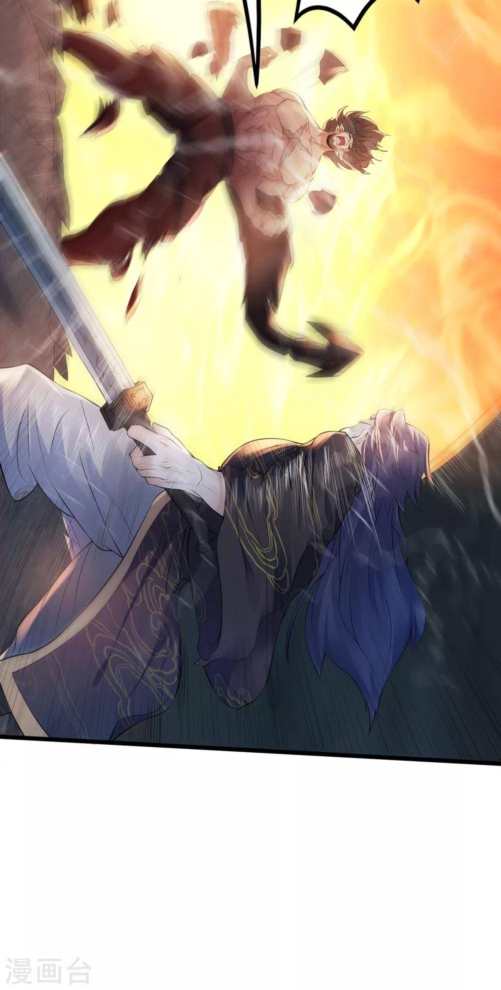 Page 31 of Chapter 30