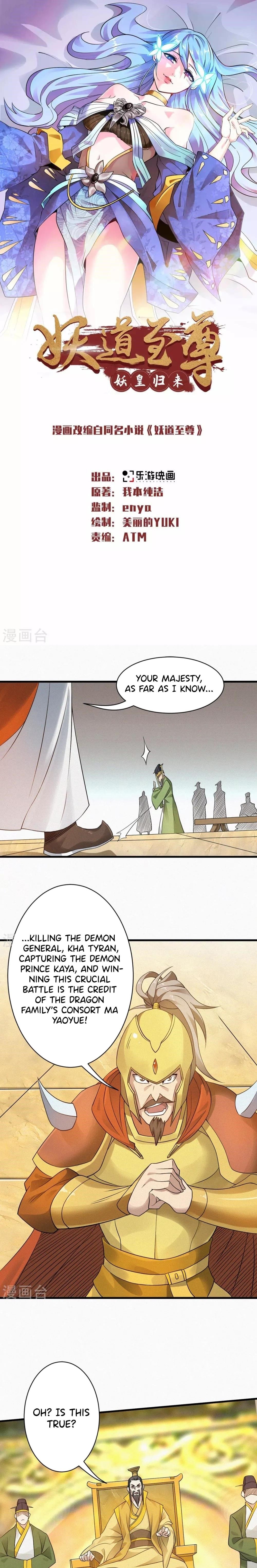 Page 2 of Chapter 36