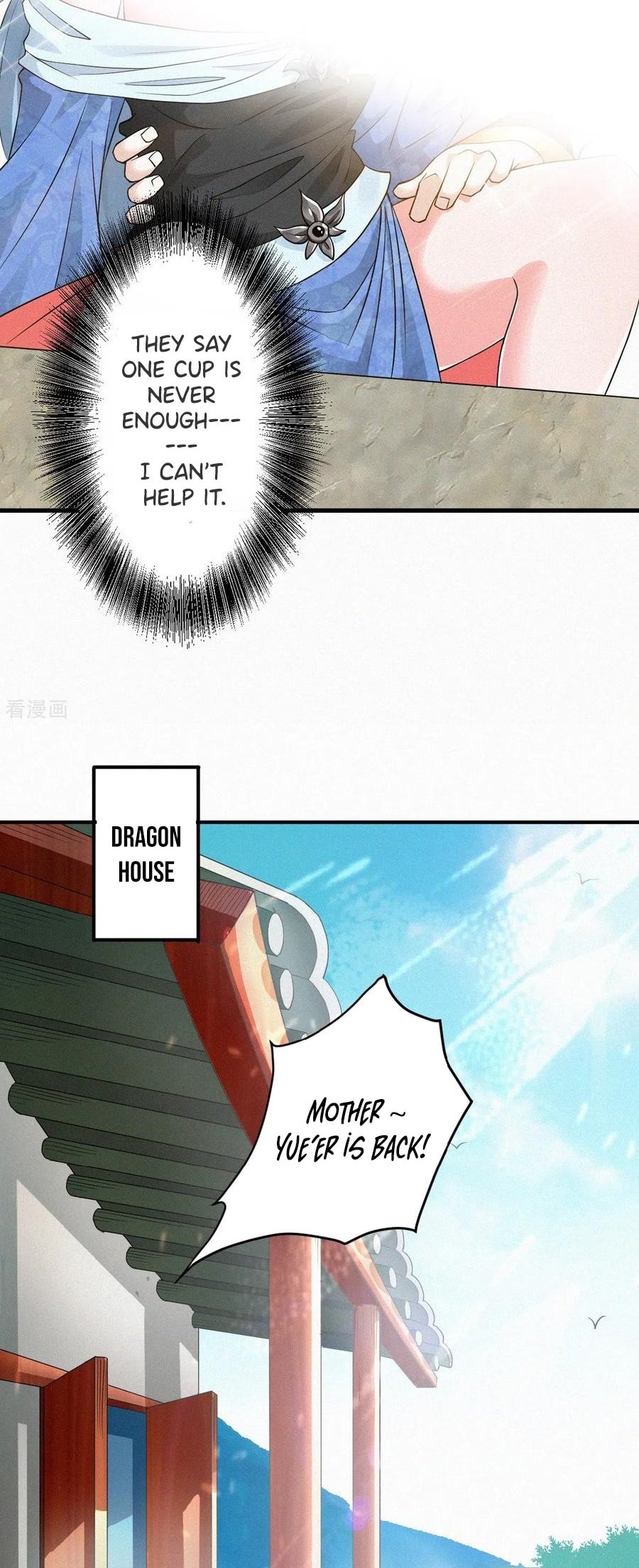 Page 14 of Chapter 38