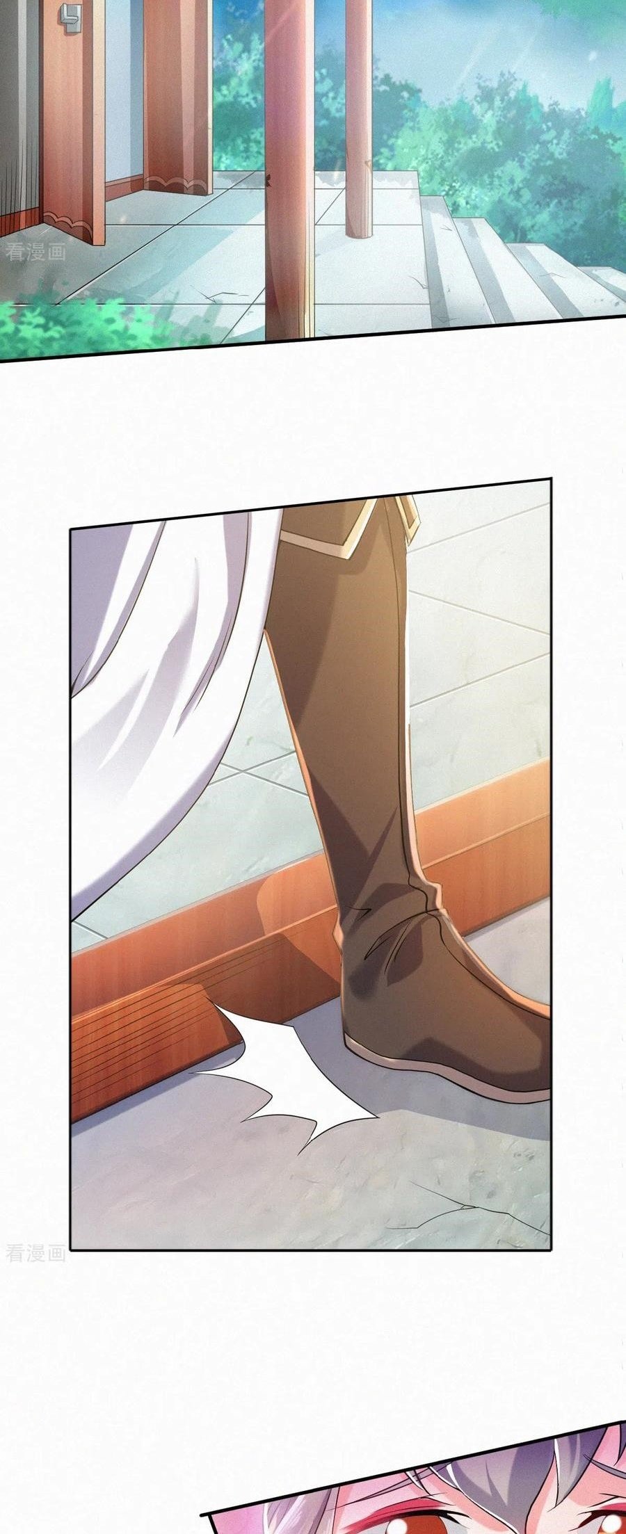 Page 15 of Chapter 38