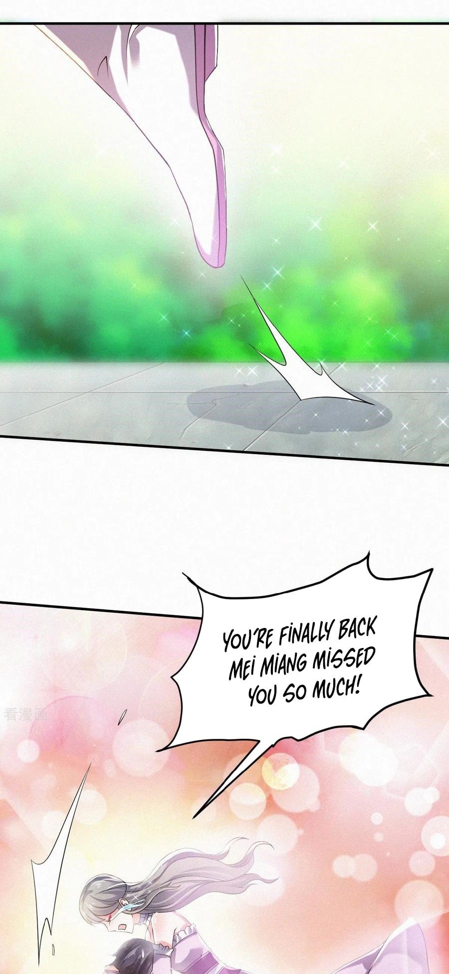 Page 17 of Chapter 38