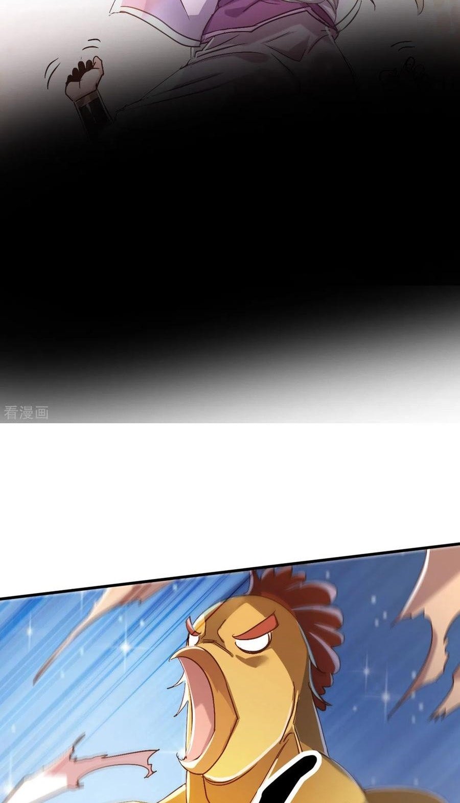Page 24 of Chapter 38