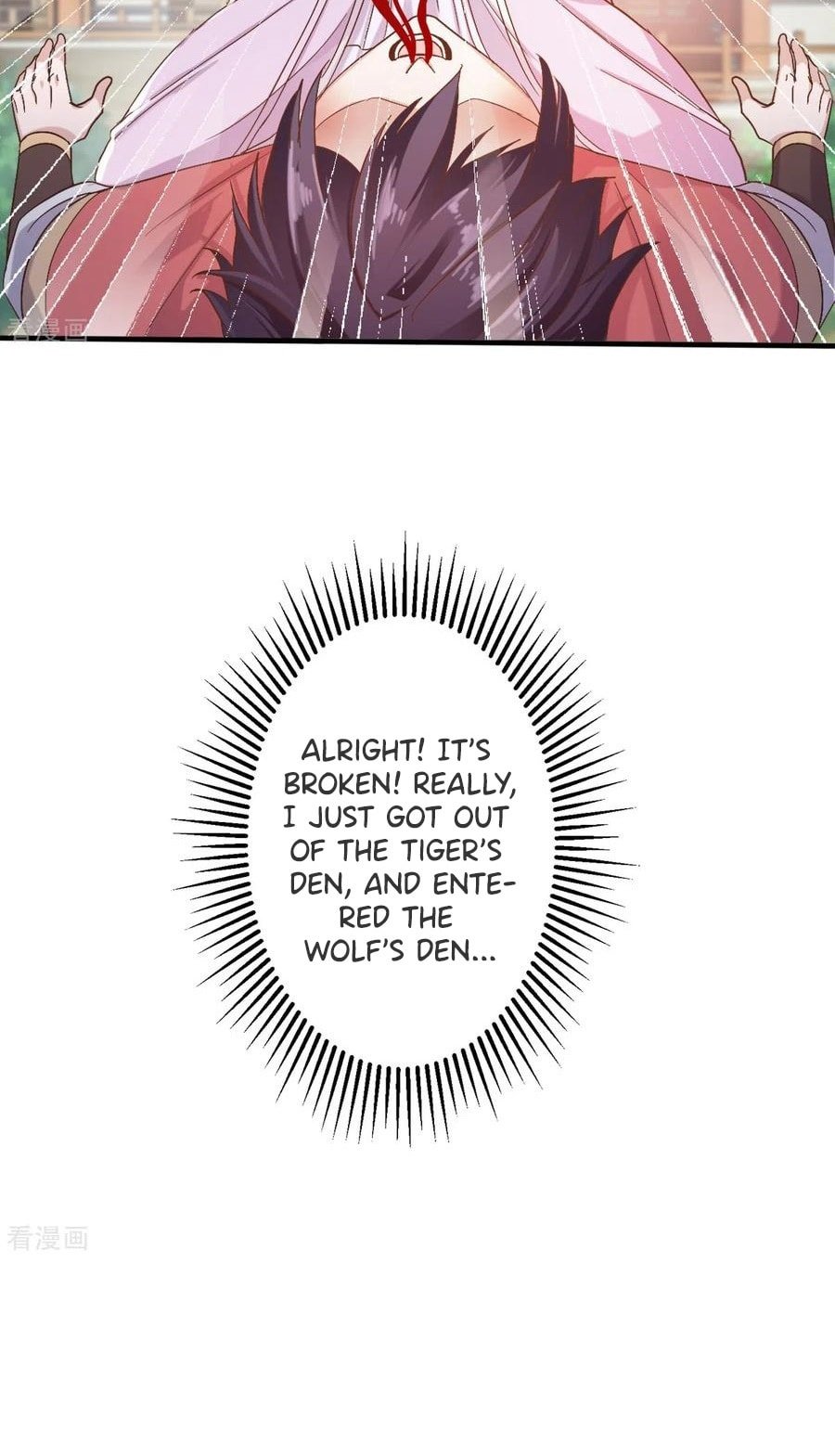 Page 26 of Chapter 38