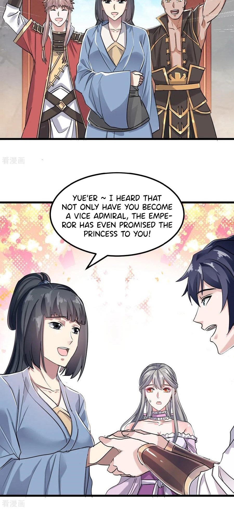 Page 7 of Chapter 39
