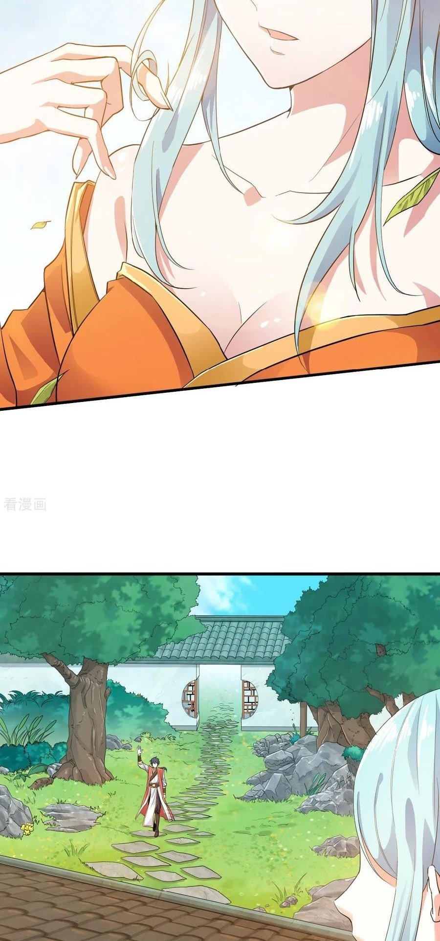 Page 27 of Chapter 39