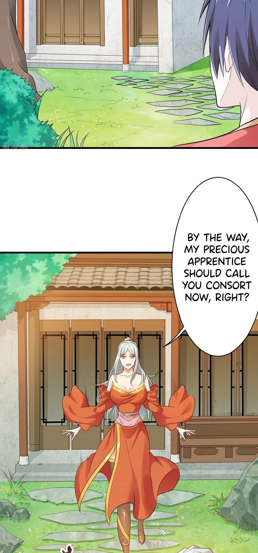 Page 29 of Chapter 39