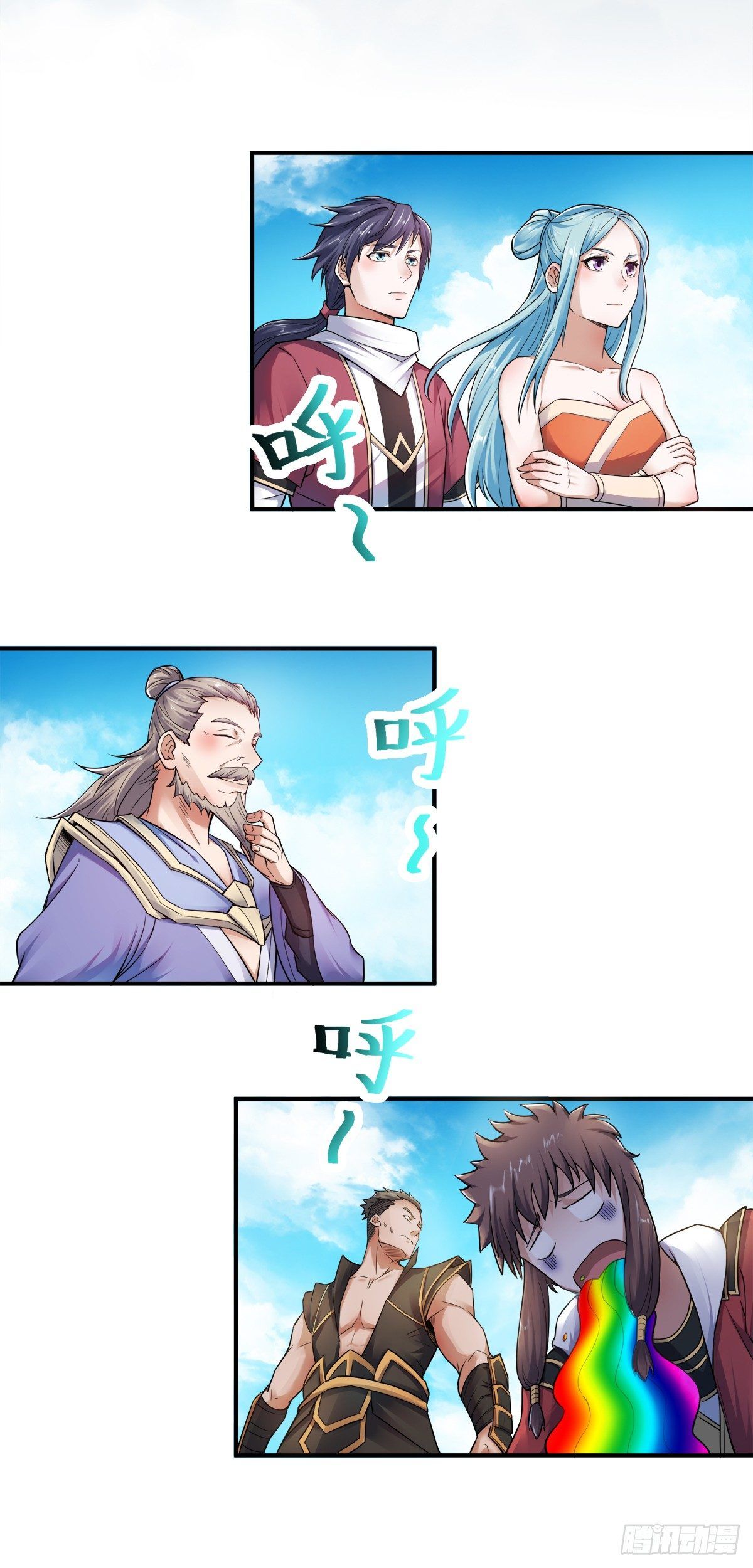 Page 19 of Chapter 4