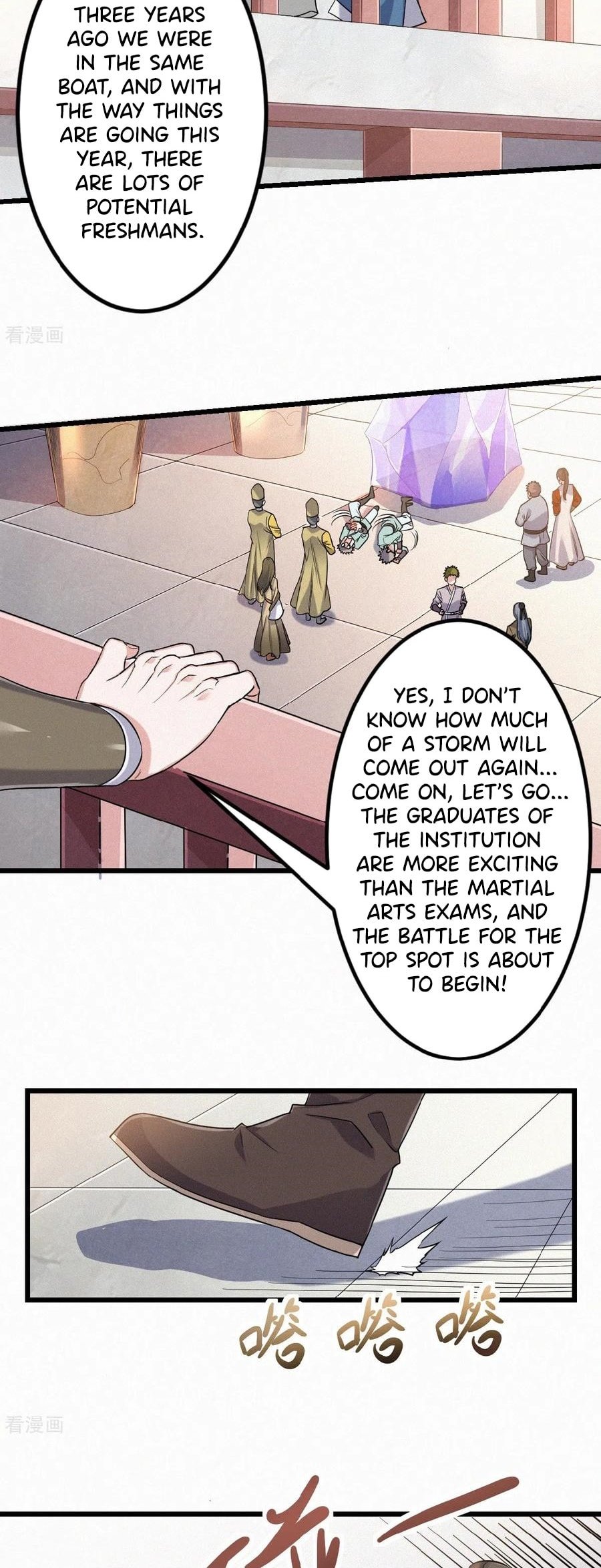 Page 12 of Chapter 40