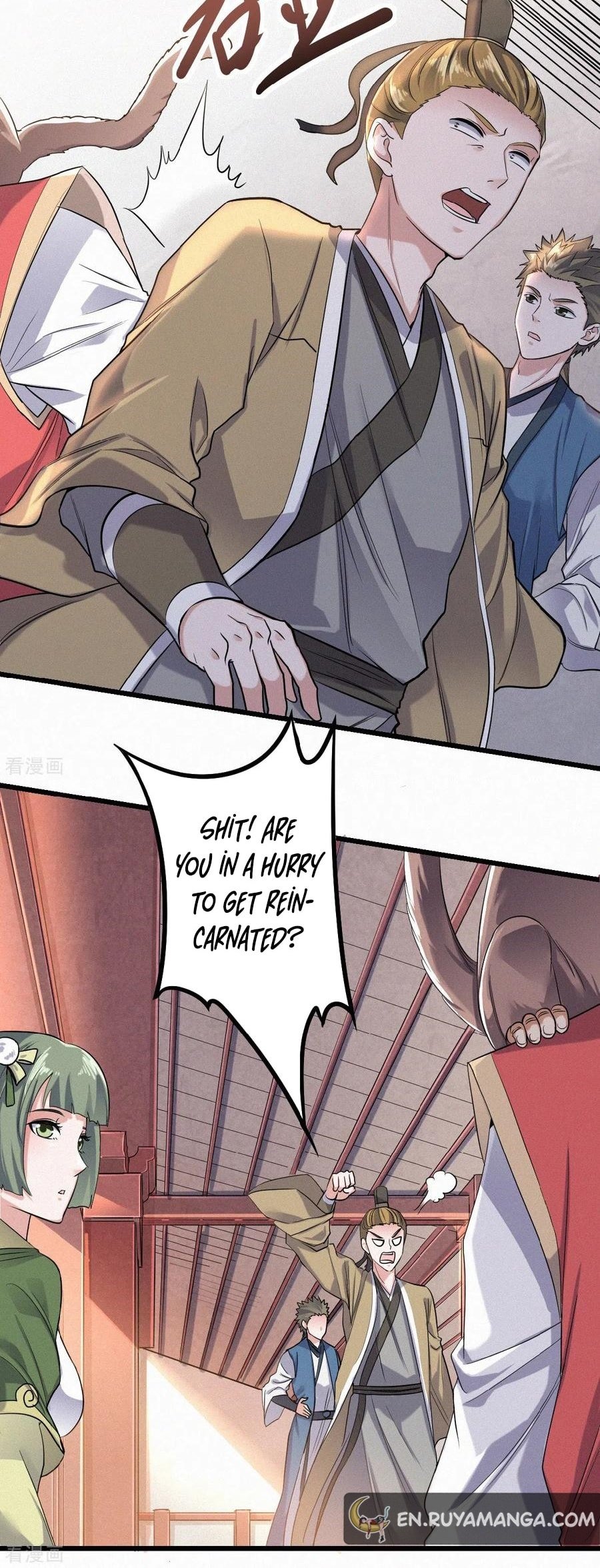 Page 13 of Chapter 40