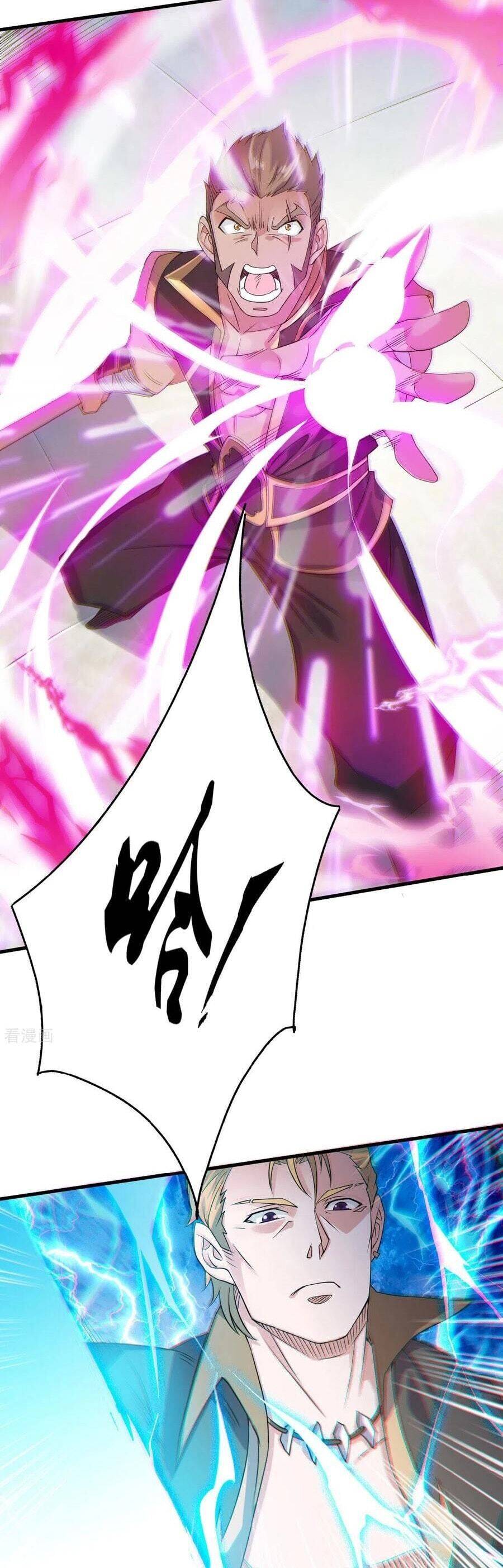 Page 16 of Chapter 42
