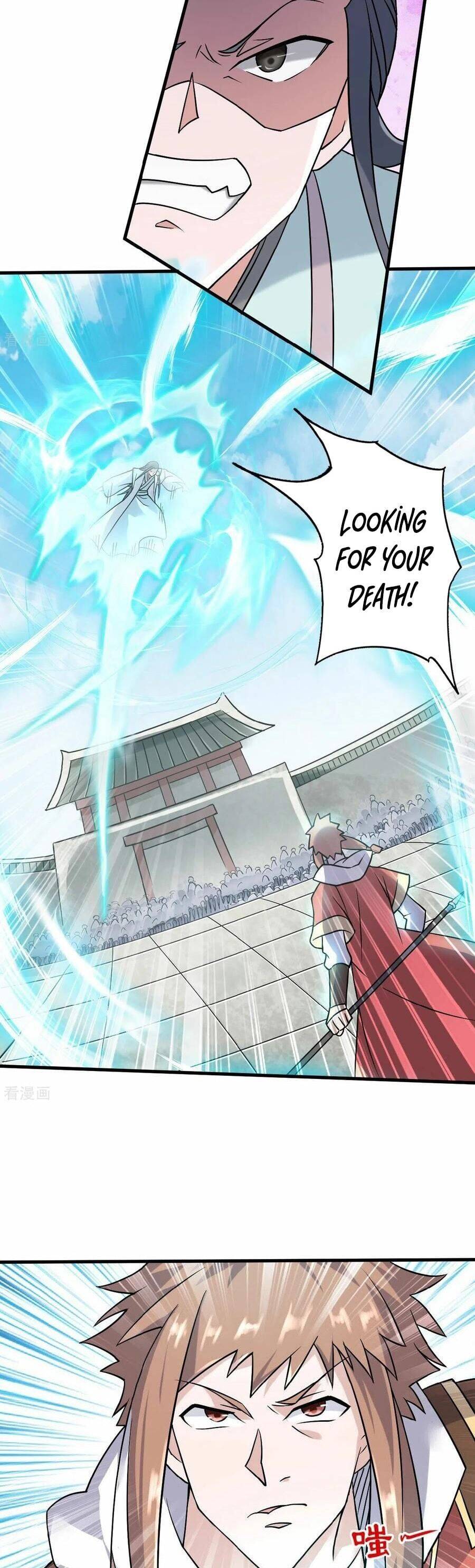 Page 17 of Chapter 43