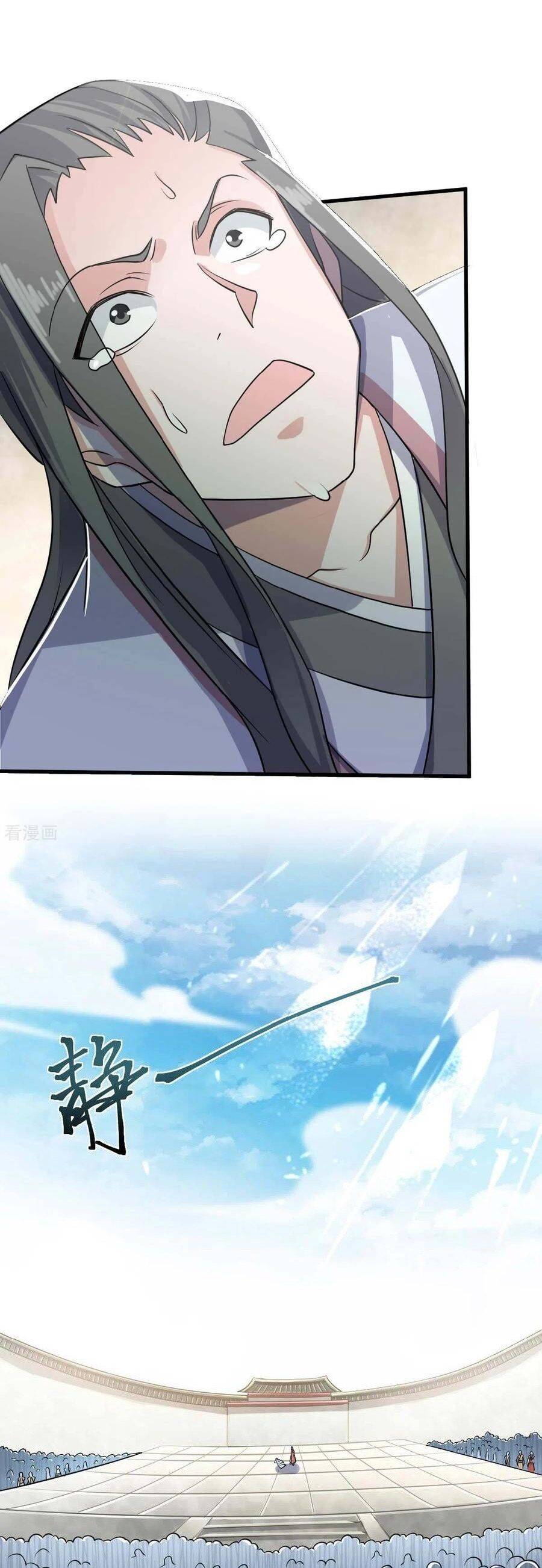 Page 13 of Chapter 44