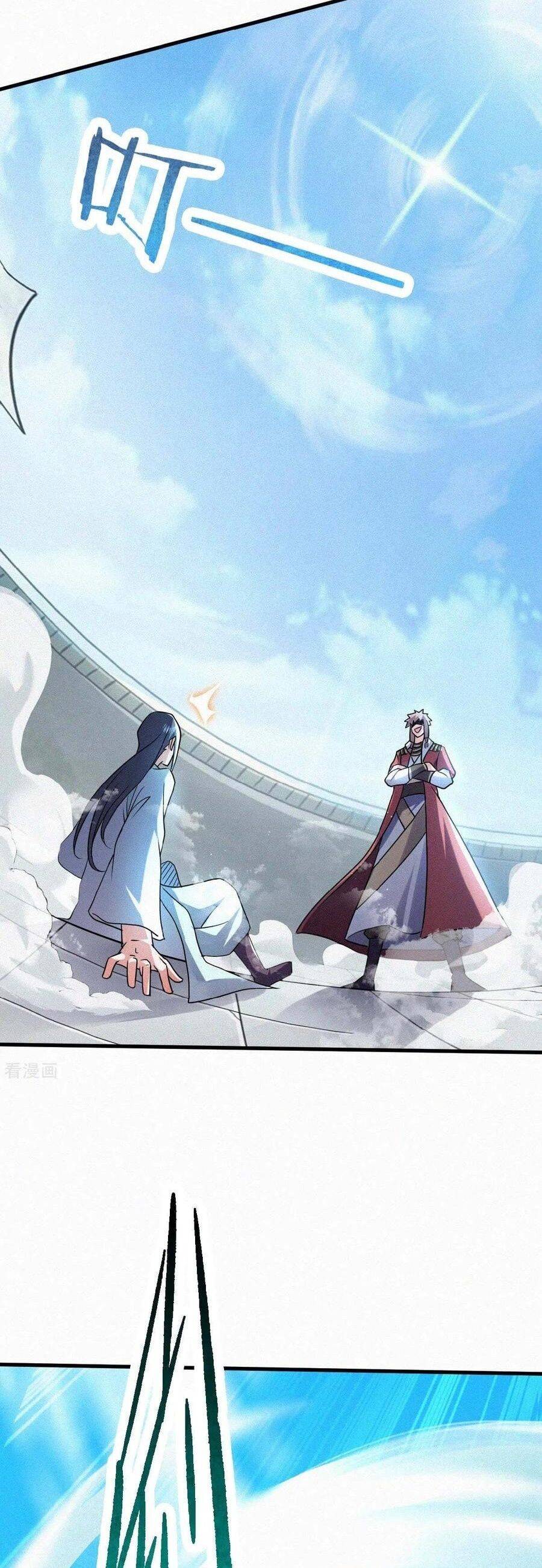 Page 15 of Chapter 44