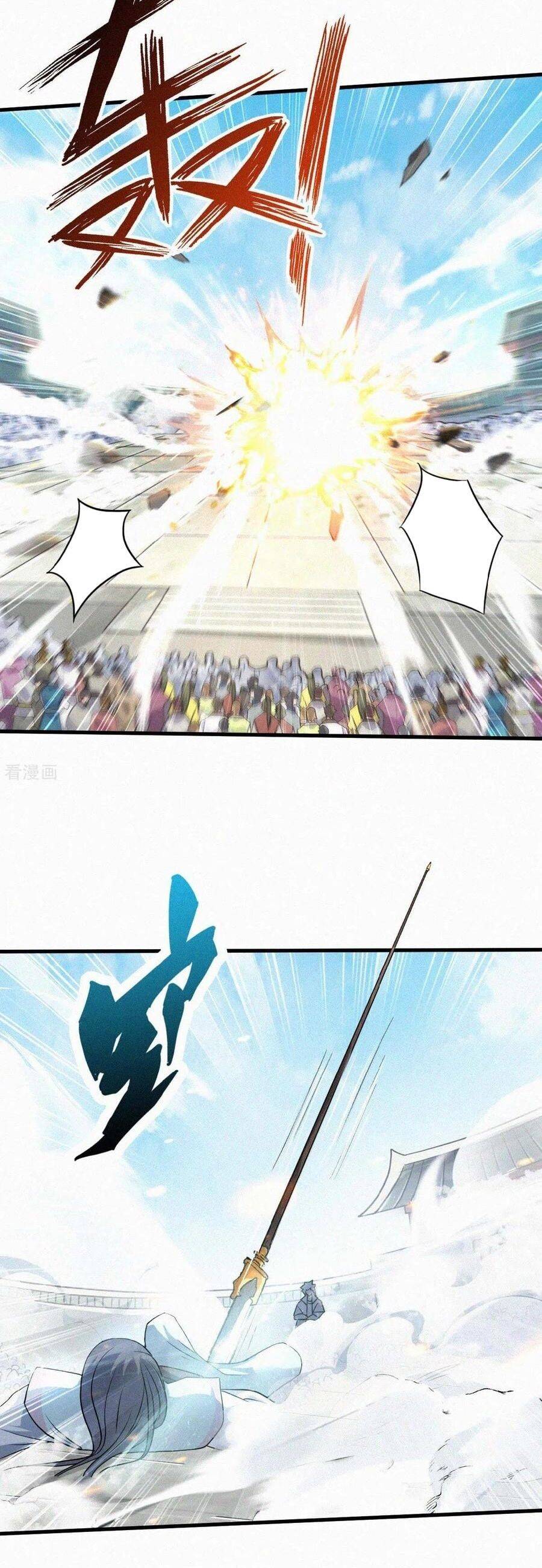 Page 17 of Chapter 44