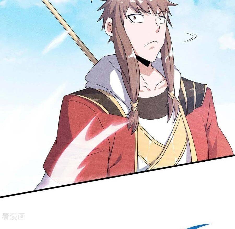 Page 27 of Chapter 44
