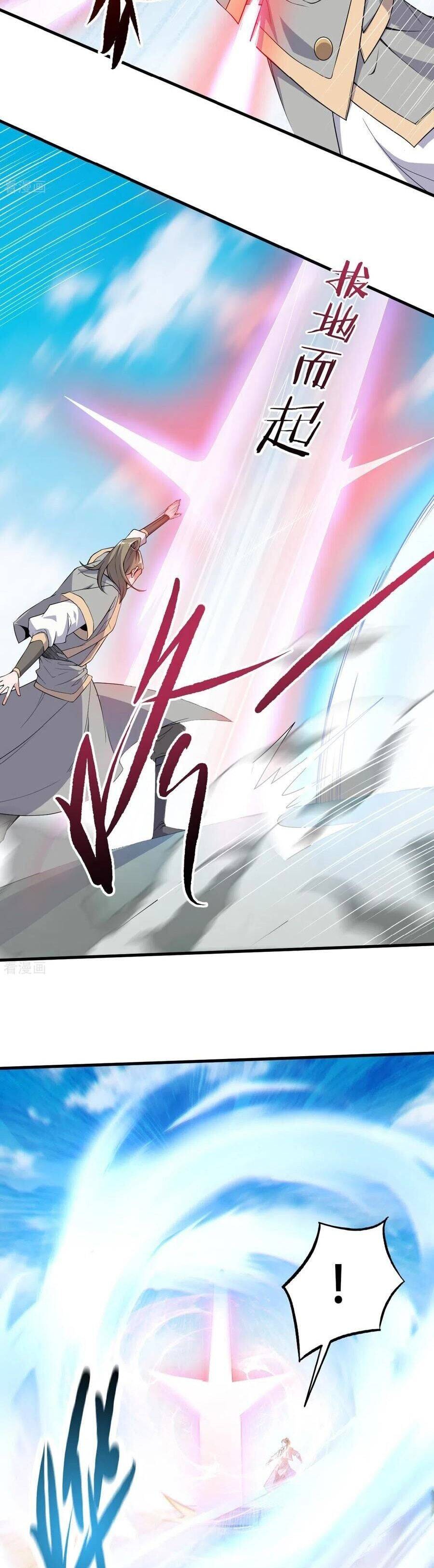 Page 13 of Chapter 45