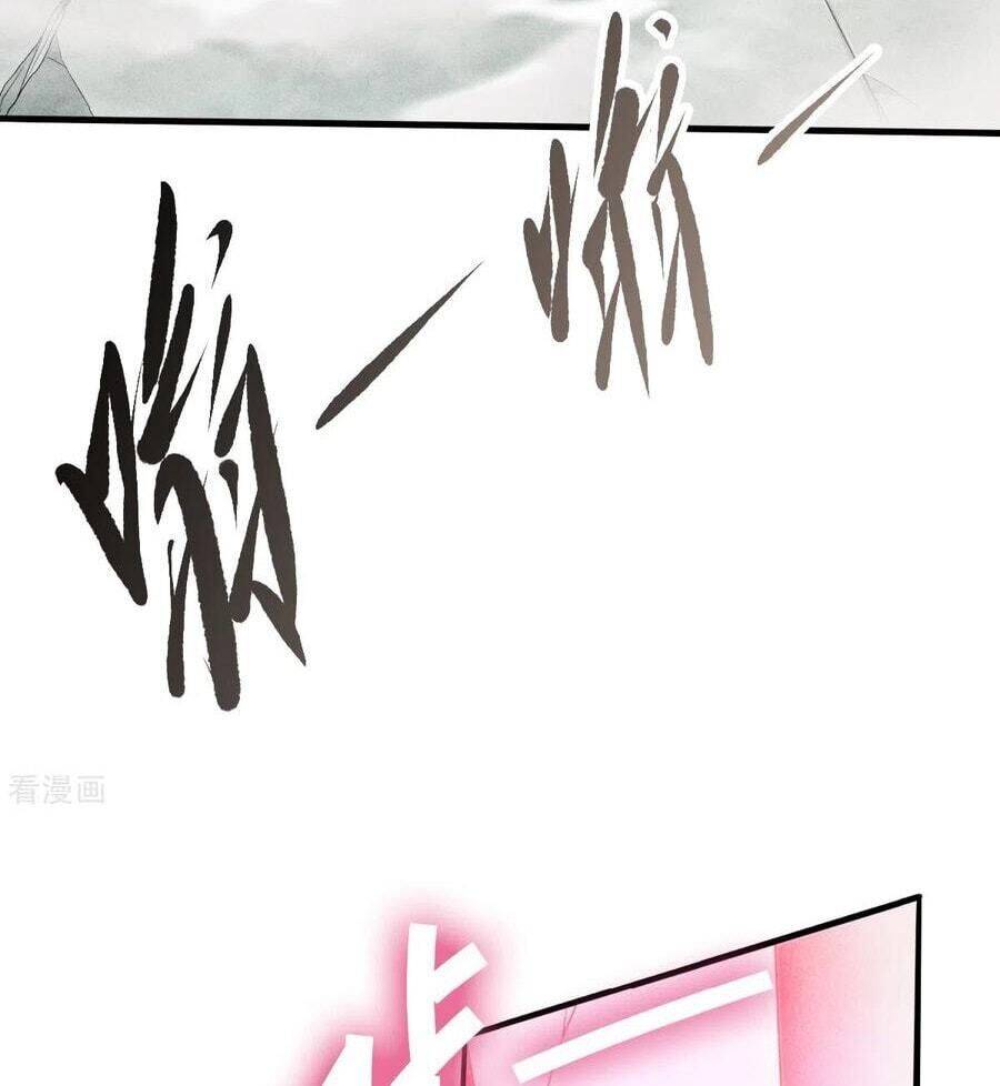 Page 26 of Chapter 45