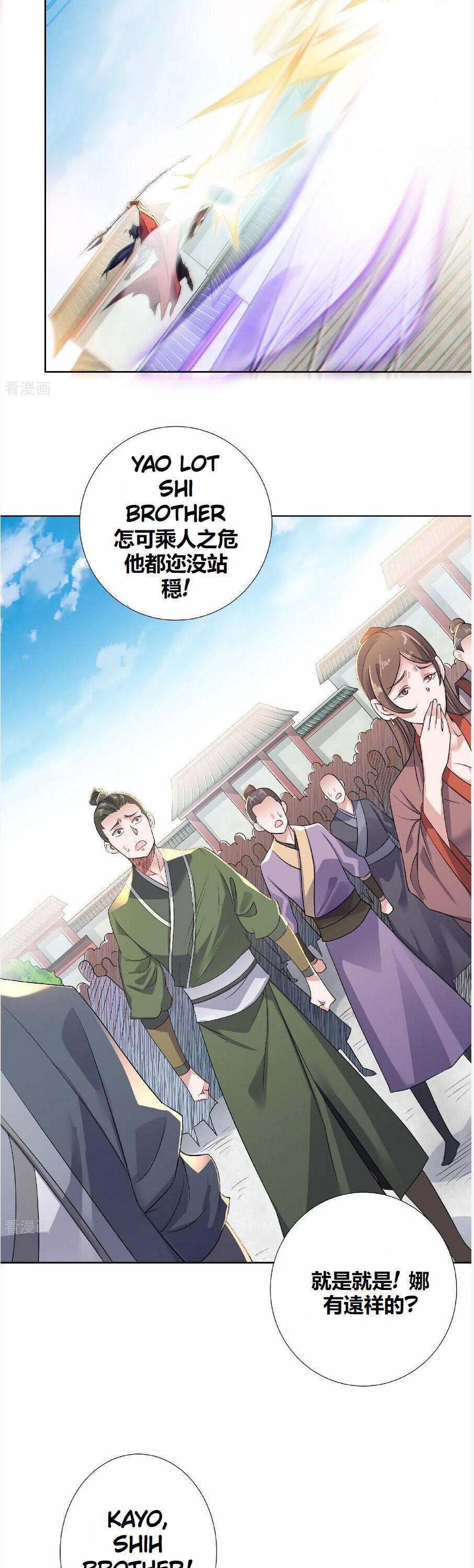 Page 6 of Chapter 48