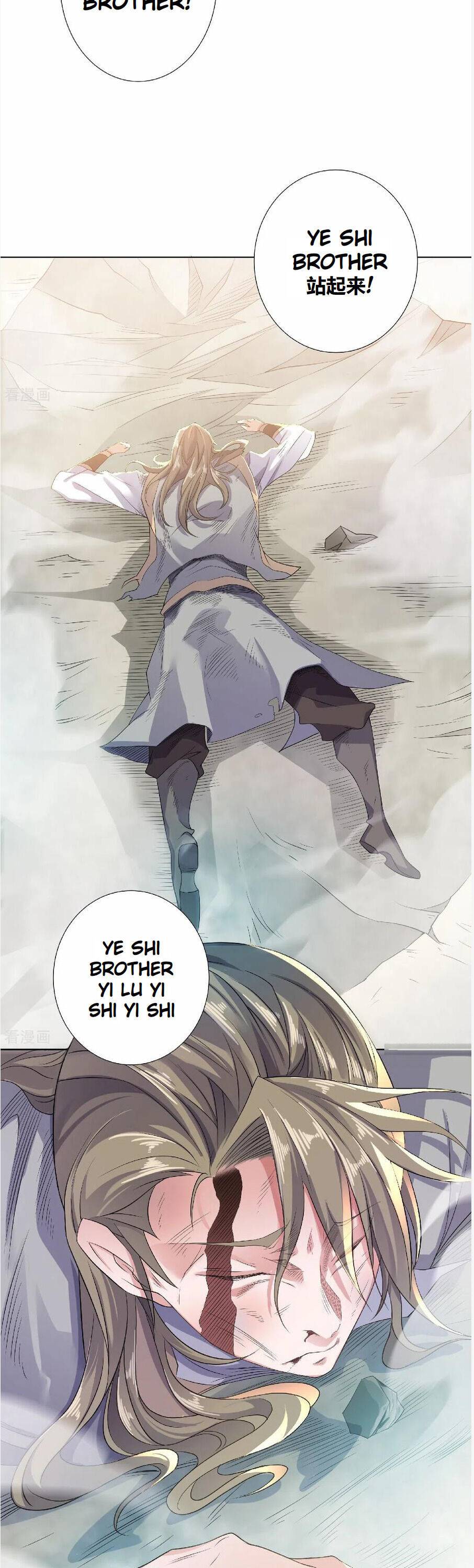 Page 7 of Chapter 48
