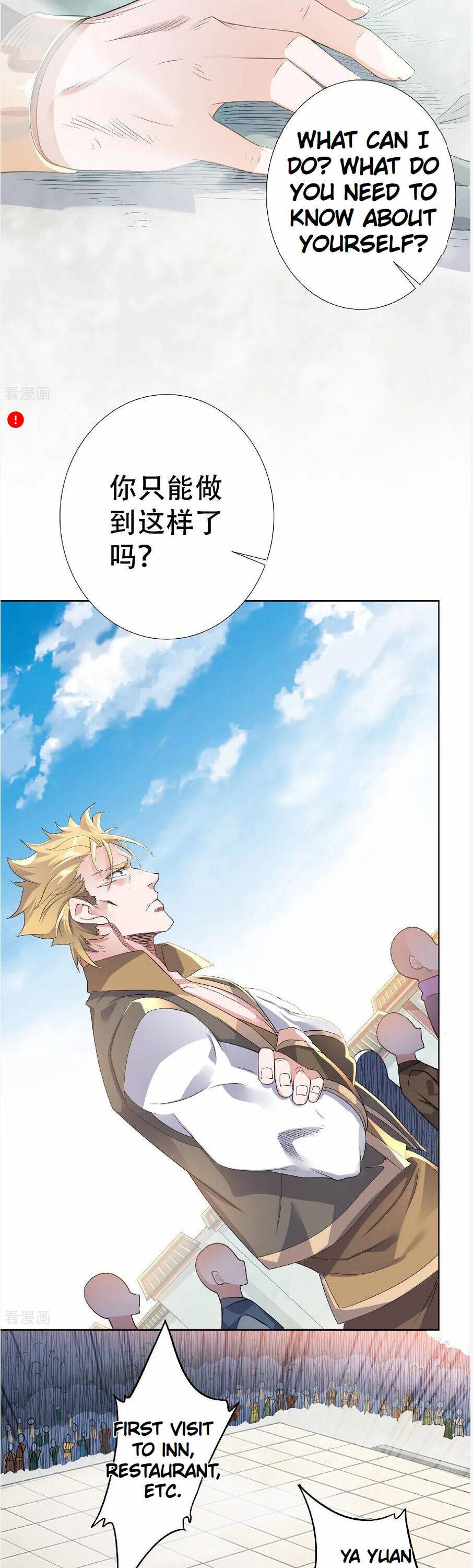 Page 8 of Chapter 48