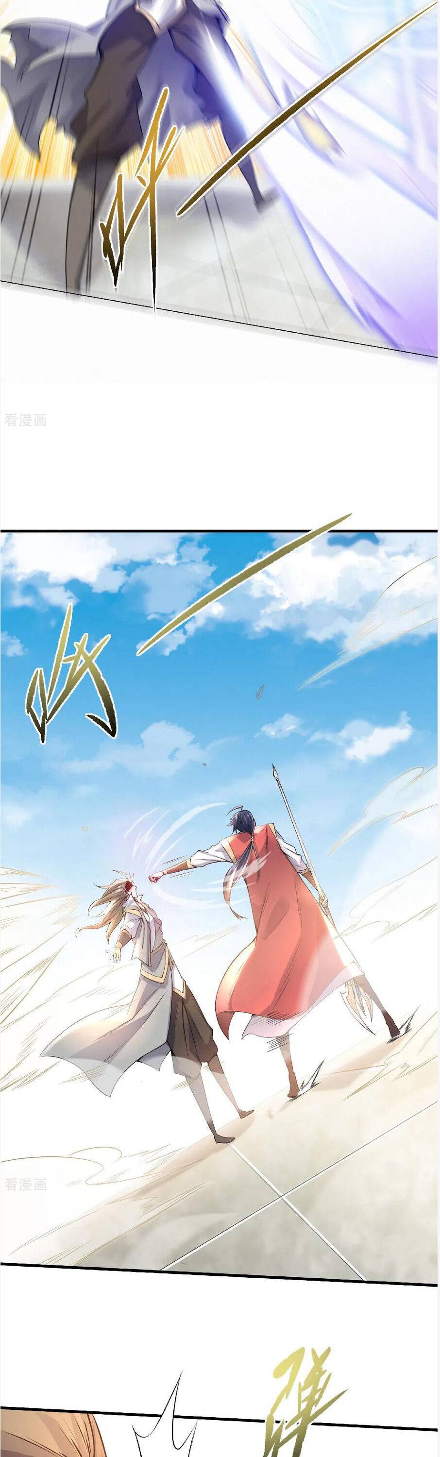 Page 13 of Chapter 48