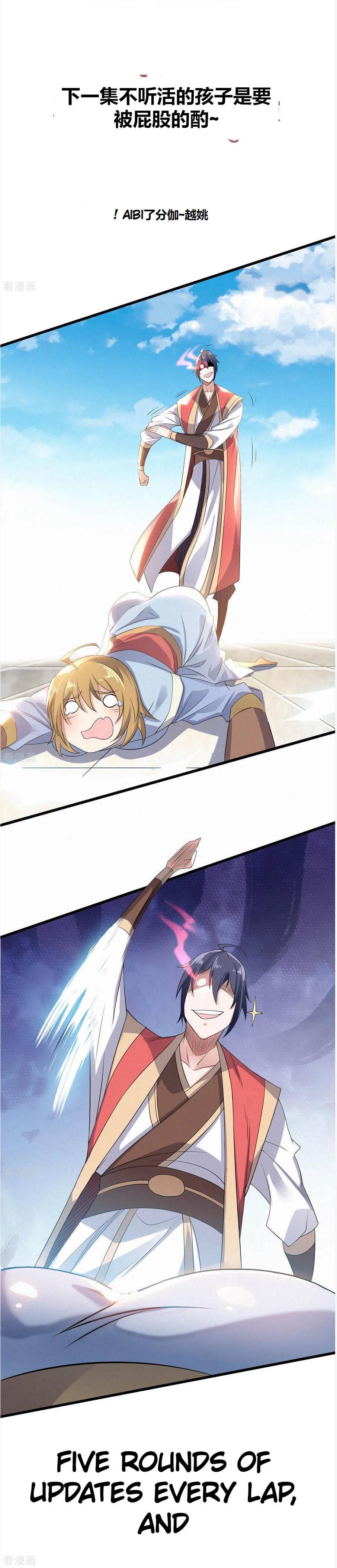 Page 20 of Chapter 48
