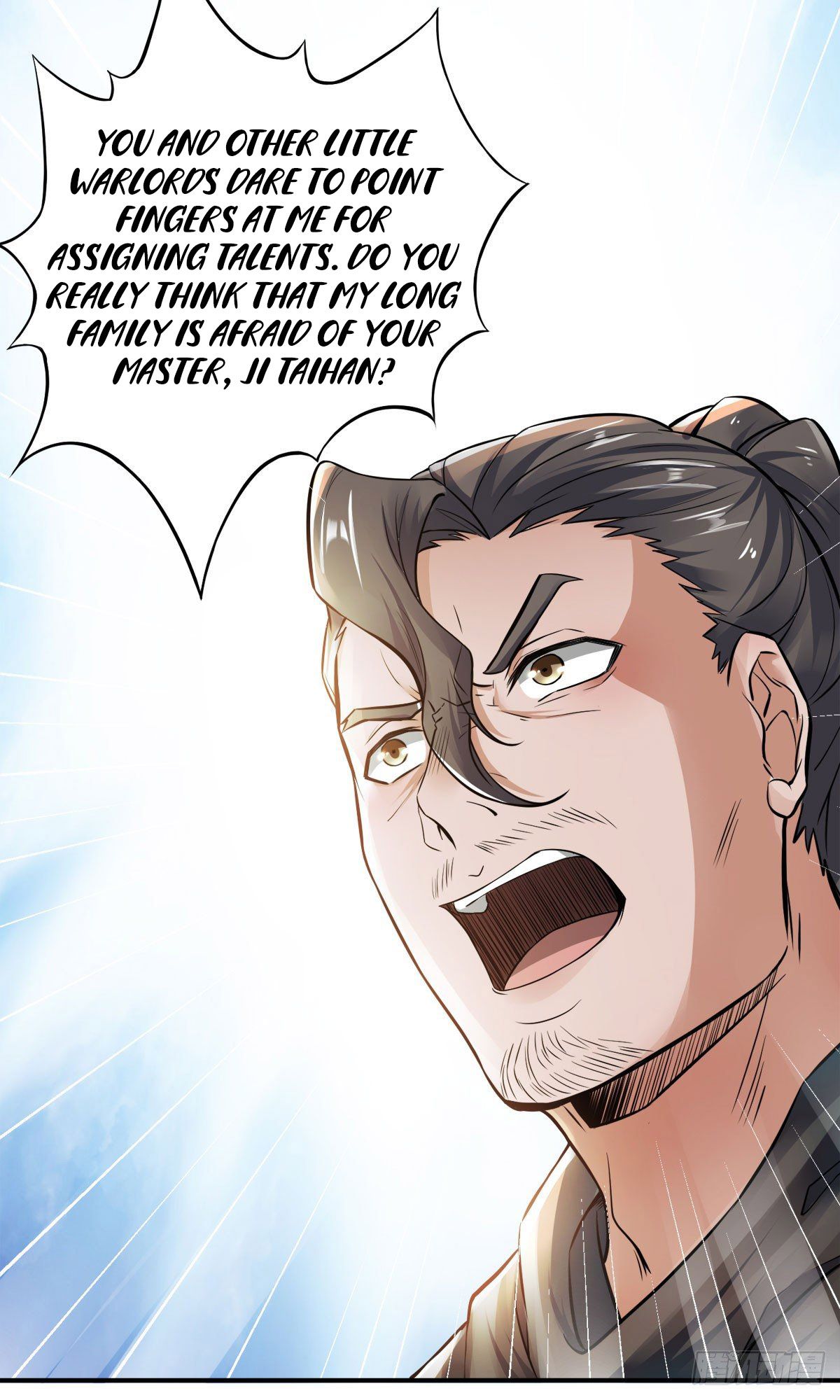 Page 24 of Chapter 5