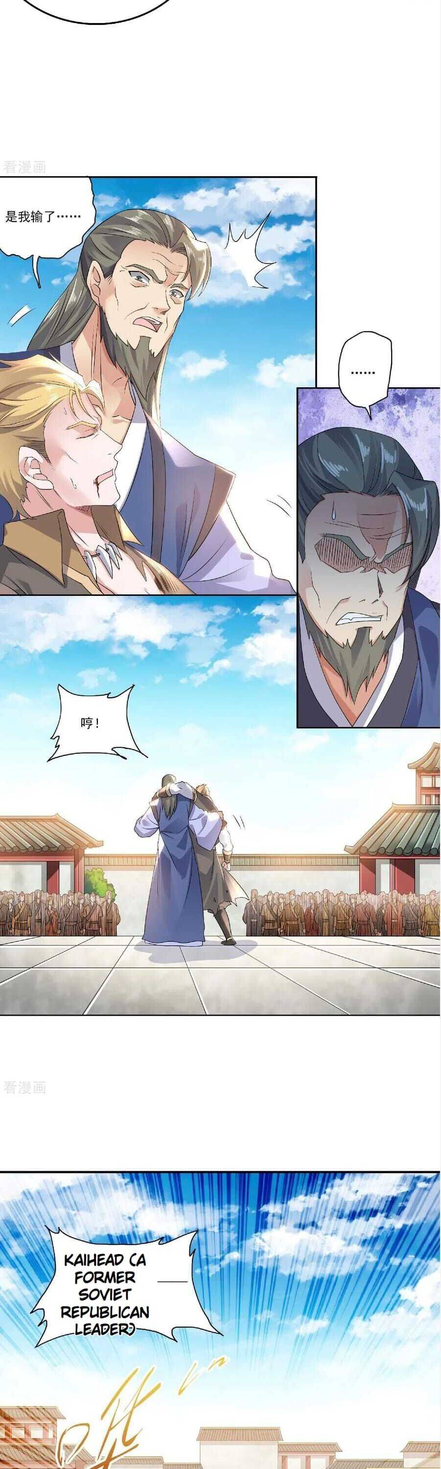 Page 13 of Chapter 50