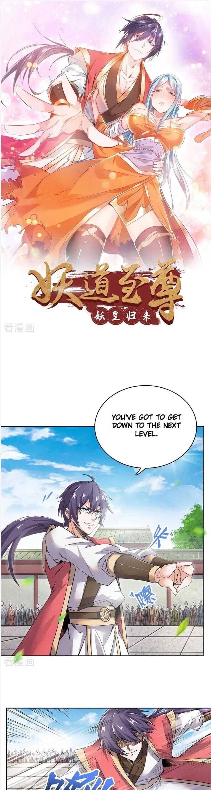 Page 2 of Chapter 51