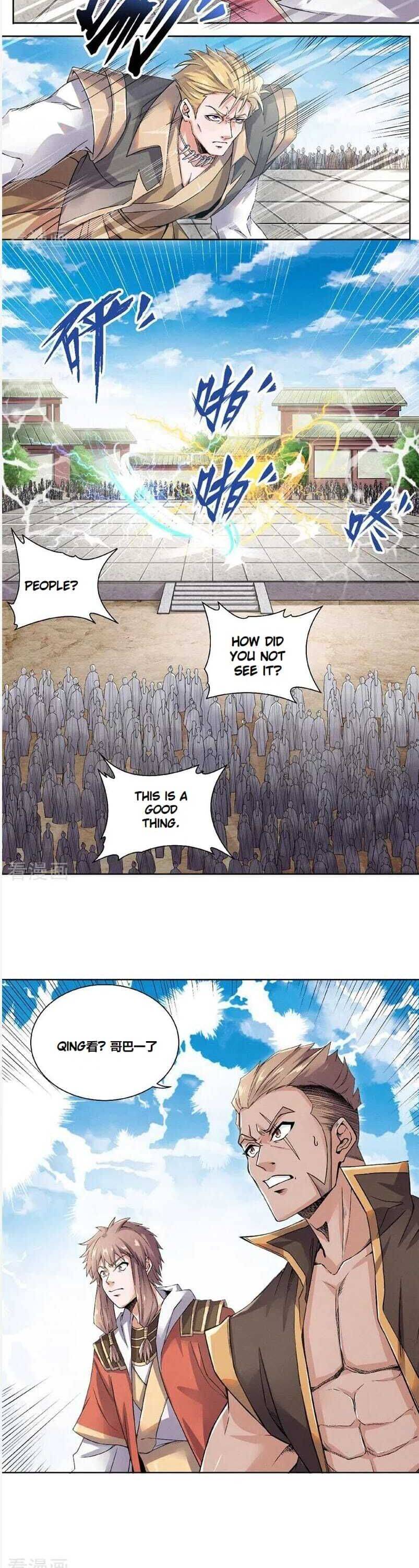 Page 3 of Chapter 51