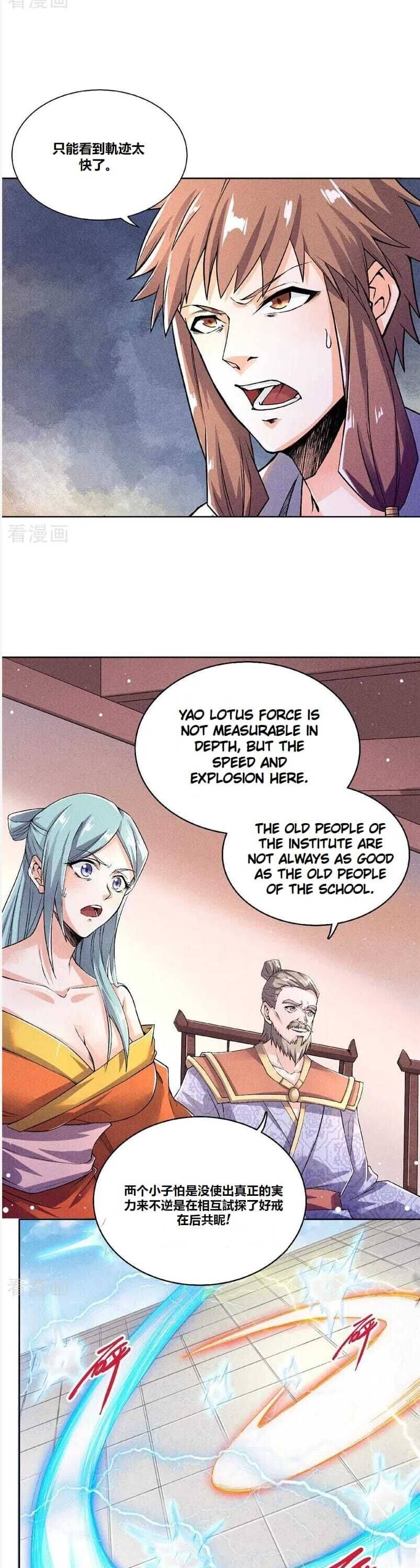 Page 4 of Chapter 51