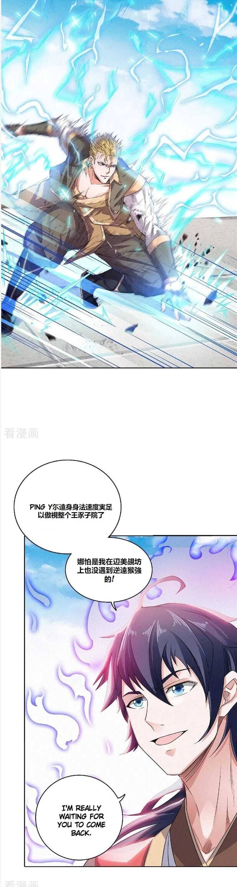 Page 6 of Chapter 51