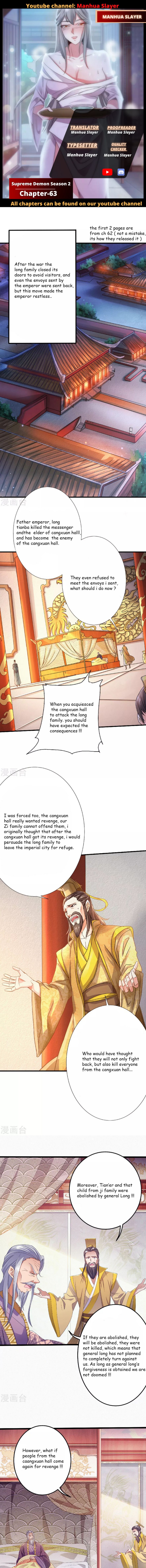 Page 1 of Chapter 63