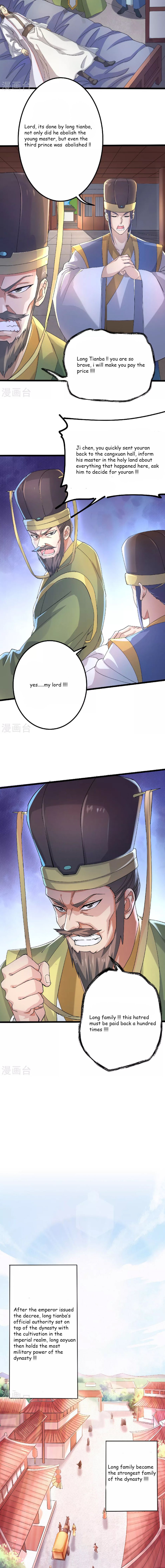 Page 3 of Chapter 63
