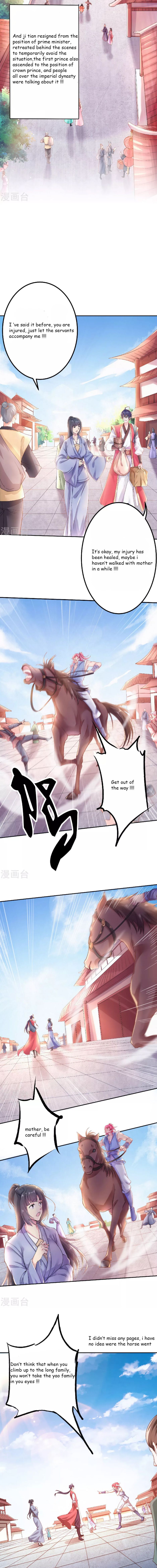 Page 4 of Chapter 63