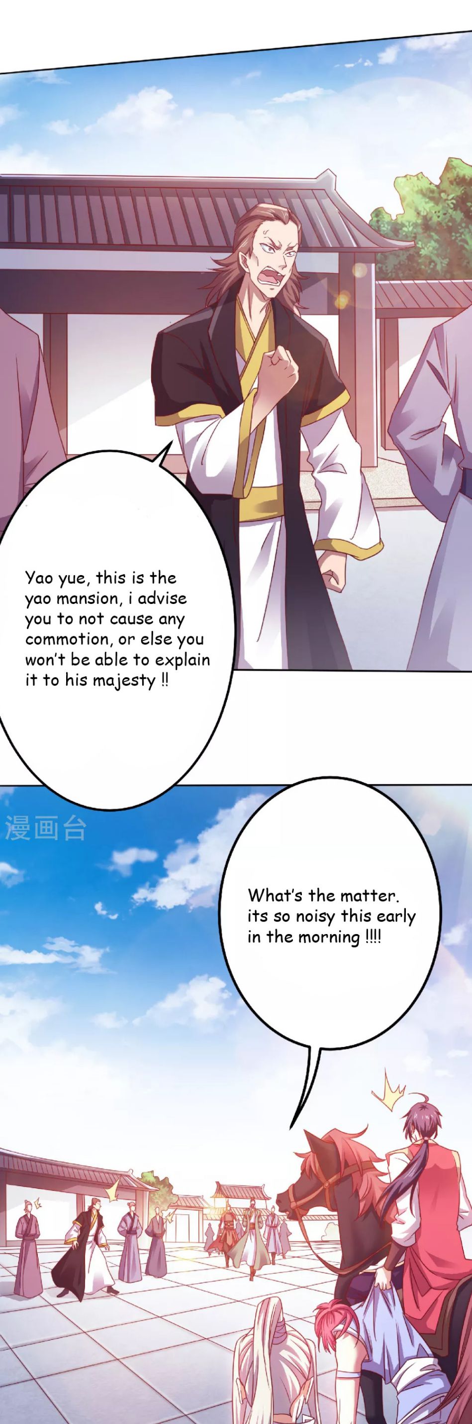 Page 3 of Chapter 64