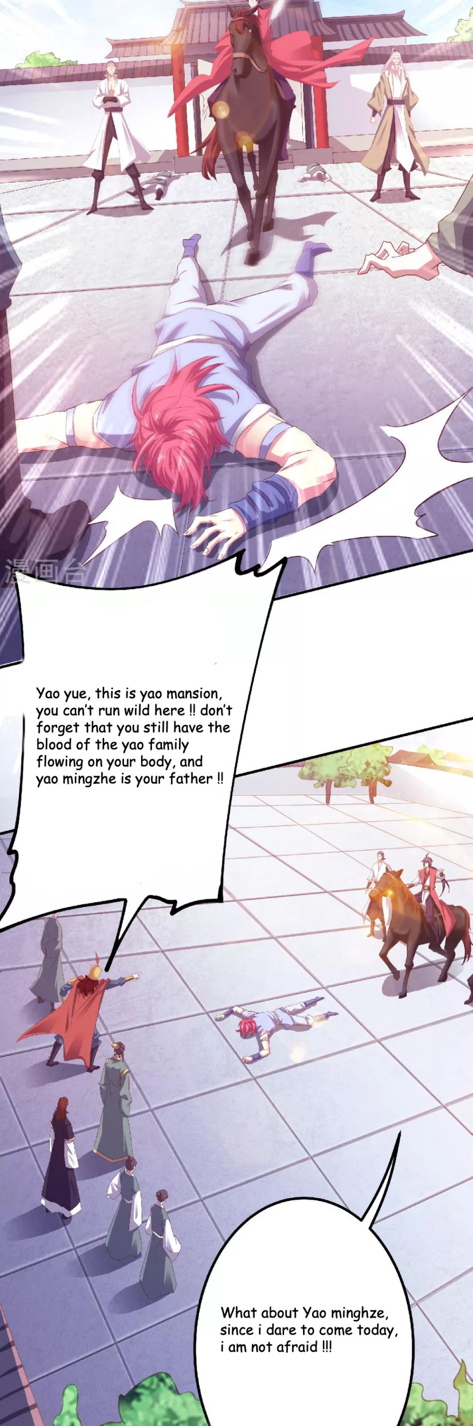 Page 5 of Chapter 64