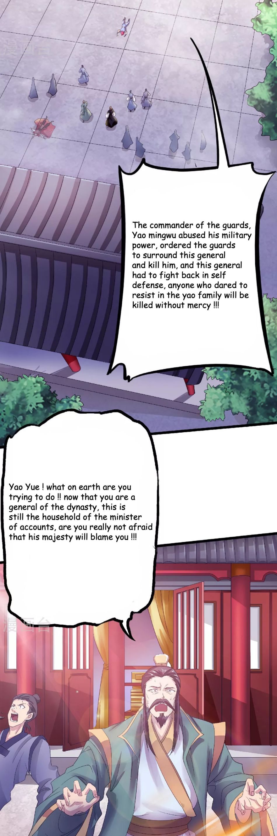 Page 9 of Chapter 64