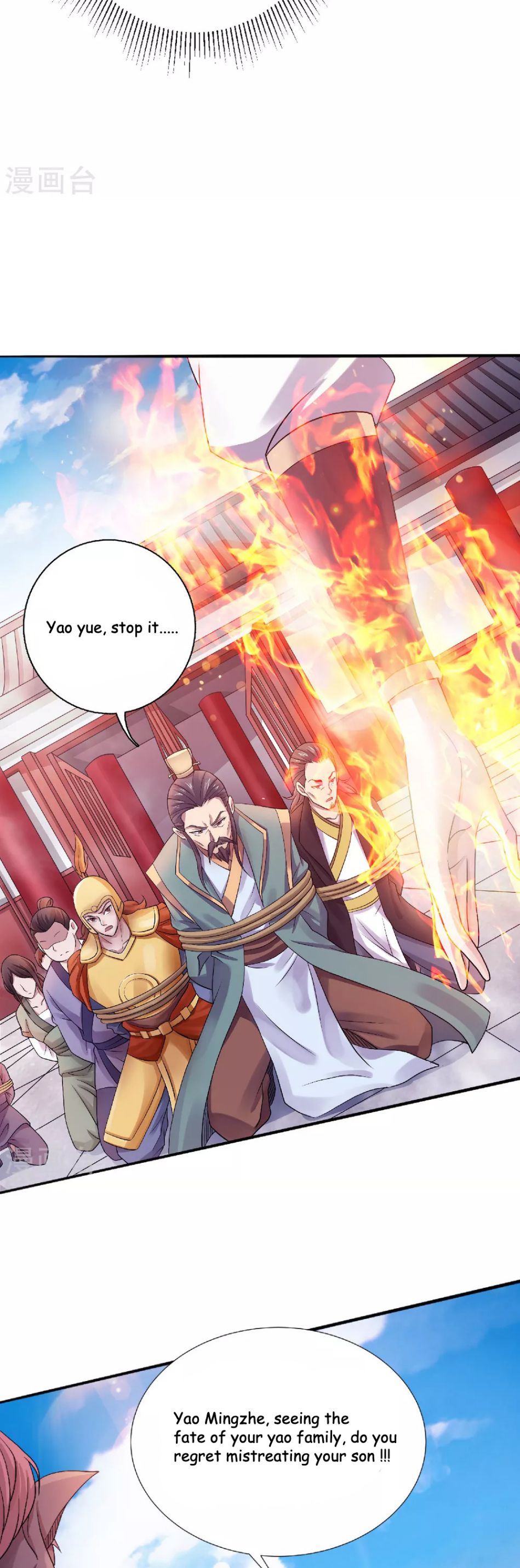 Page 11 of Chapter 64