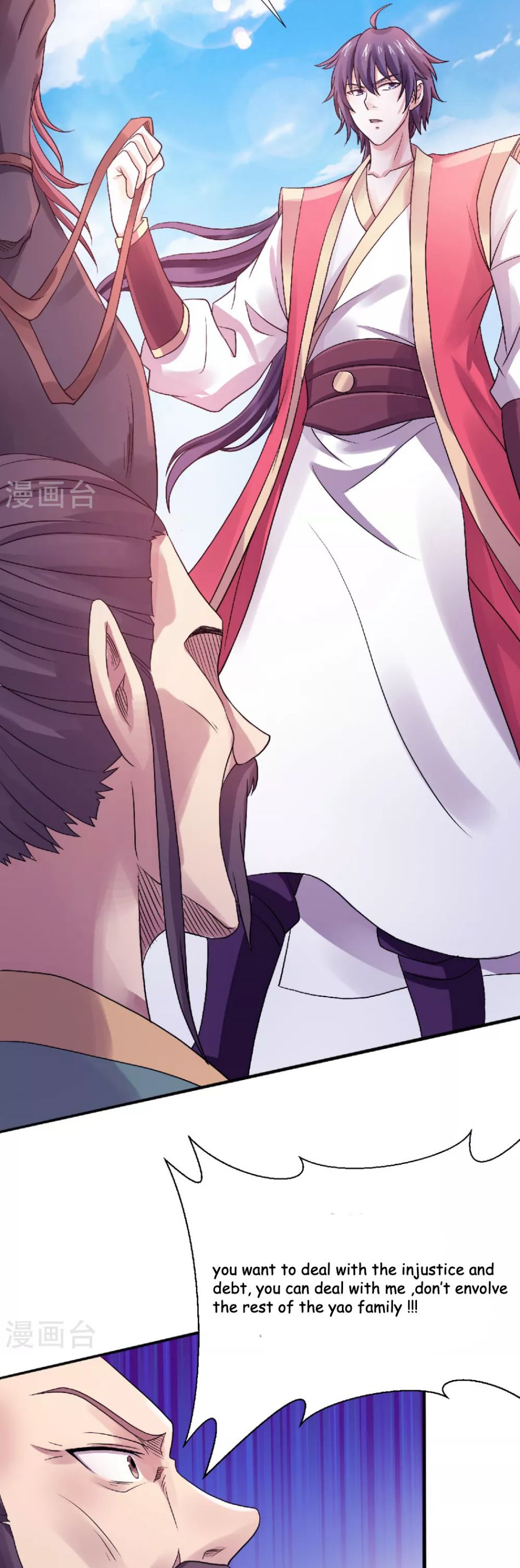 Page 12 of Chapter 64
