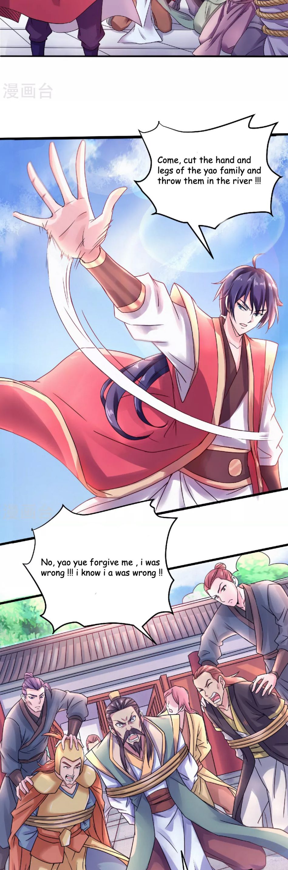 Page 14 of Chapter 64