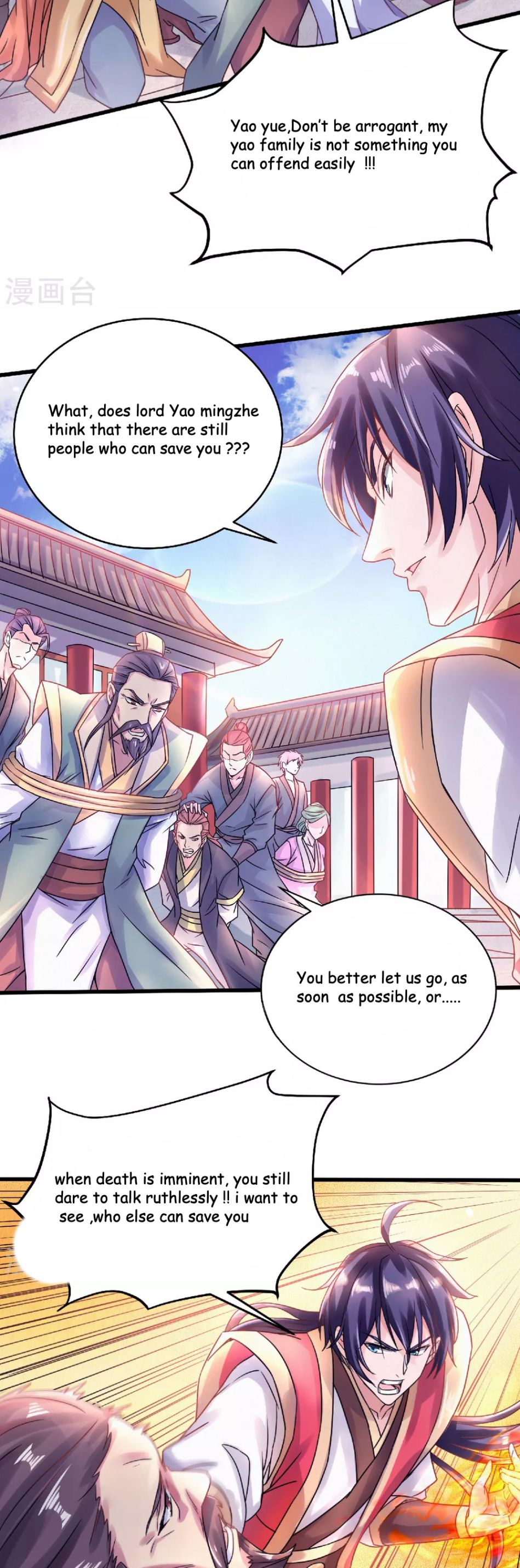 Page 15 of Chapter 64